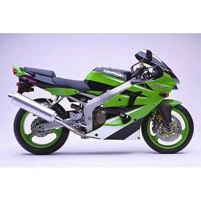 kawasaki ninja fairings